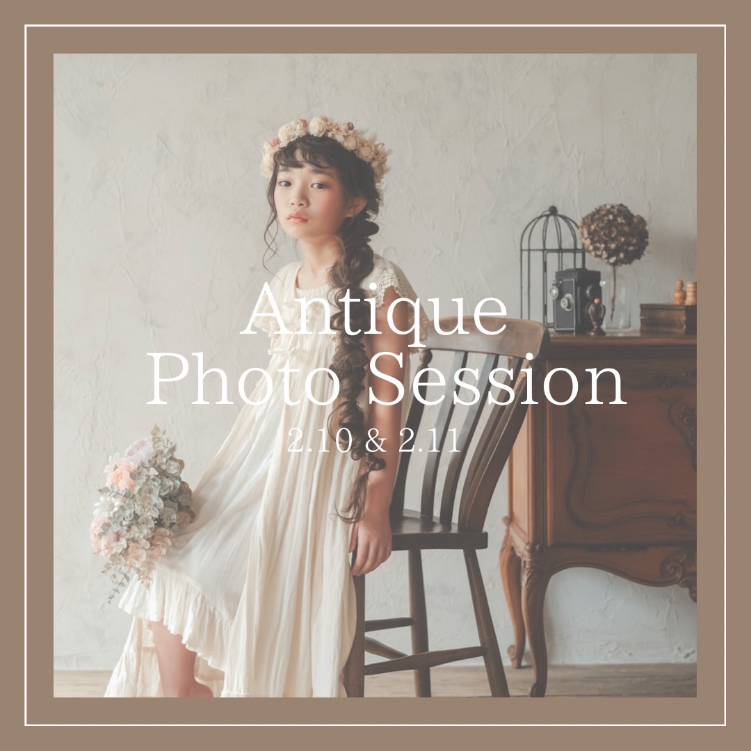アンティーク撮影会
